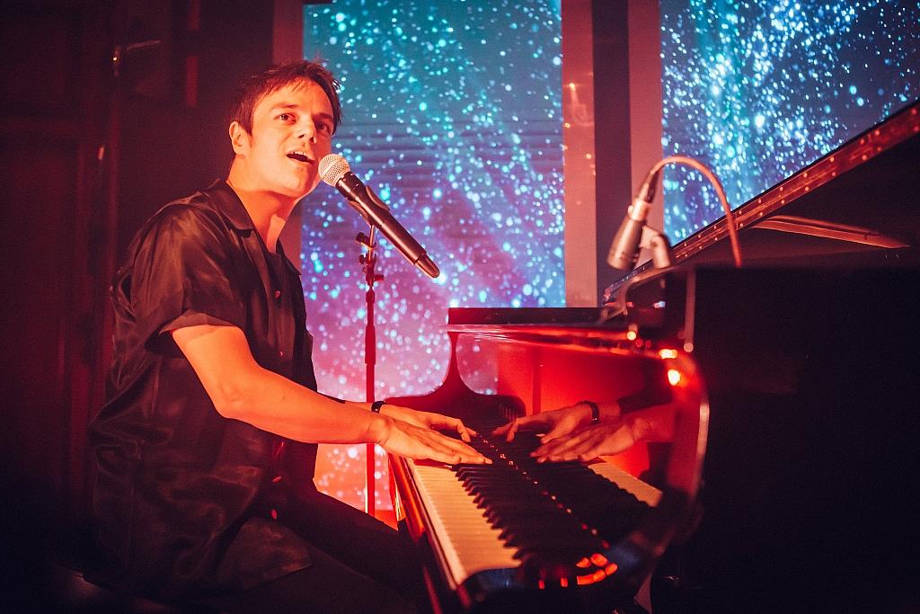 Jamie Cullen - Venice Carnival - Atma - Venice