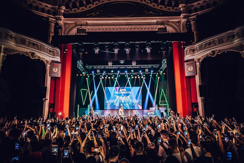 AJ Tracey - Capital Xtra Homegrown - O2 Shepherd