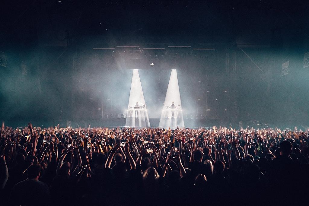 Disclosure - Alexandra Palace - London