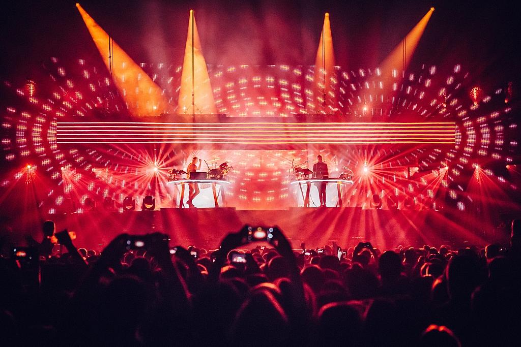 Disclosure - Alexandra Palace - London