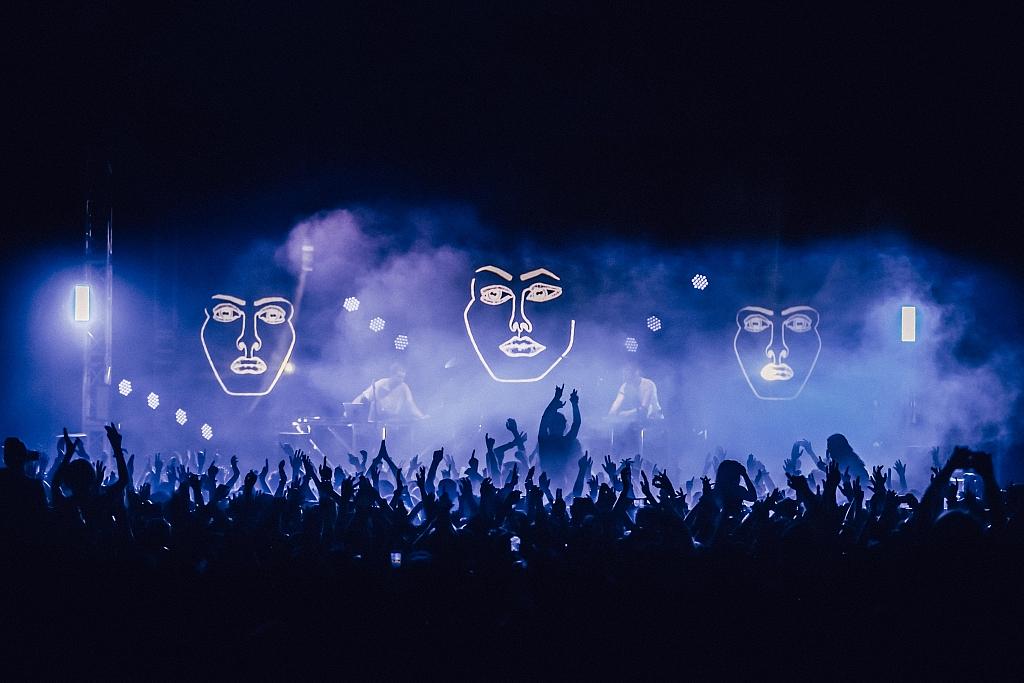 Disclosure - BUGGEDOut Tent - Field Day - London