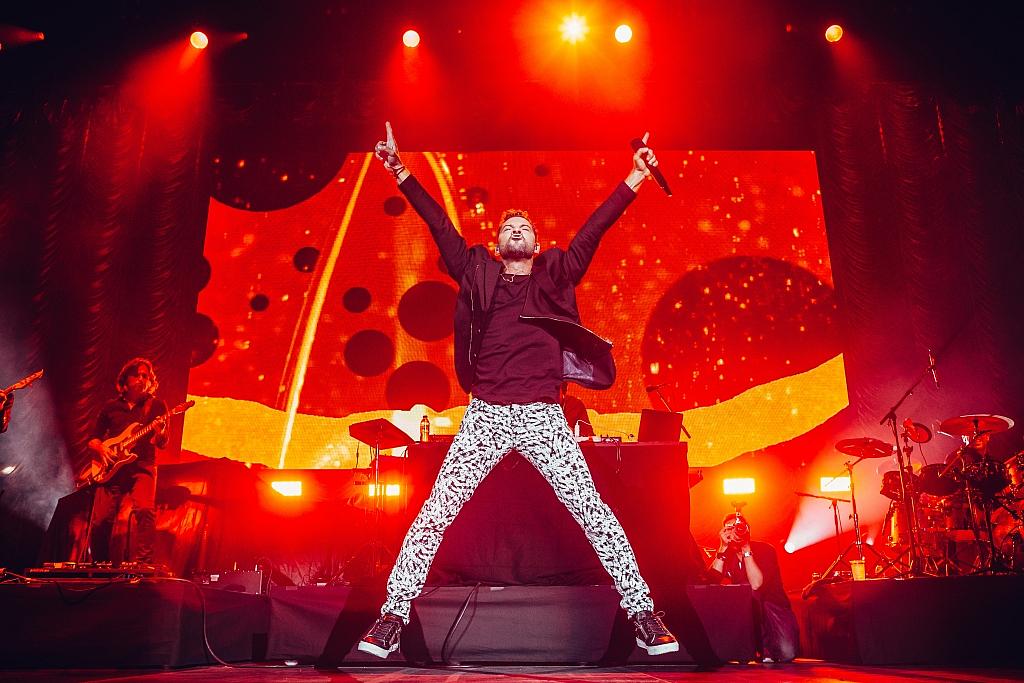 Sebastián Yatra - Hola! London - The O2