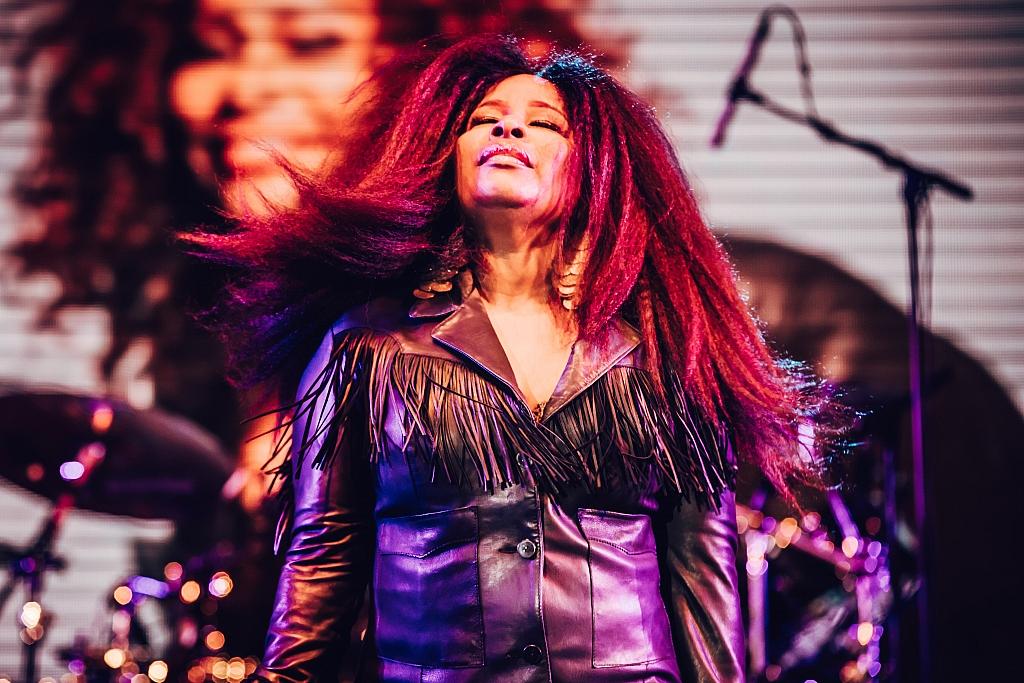 Chaka Khan - Mighty Hoopla - London