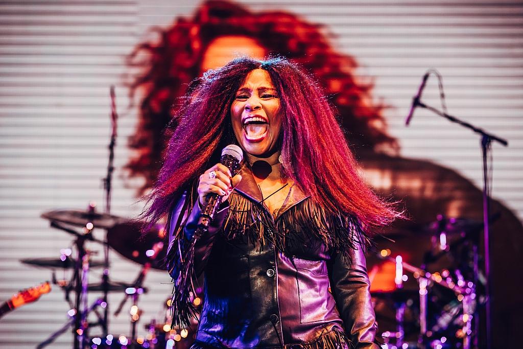 Chaka Khan - Mighty Hoopla - London