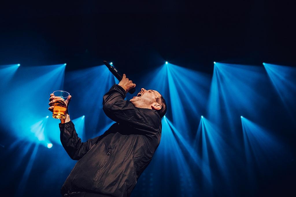 The Streets - Brixton Academy - London