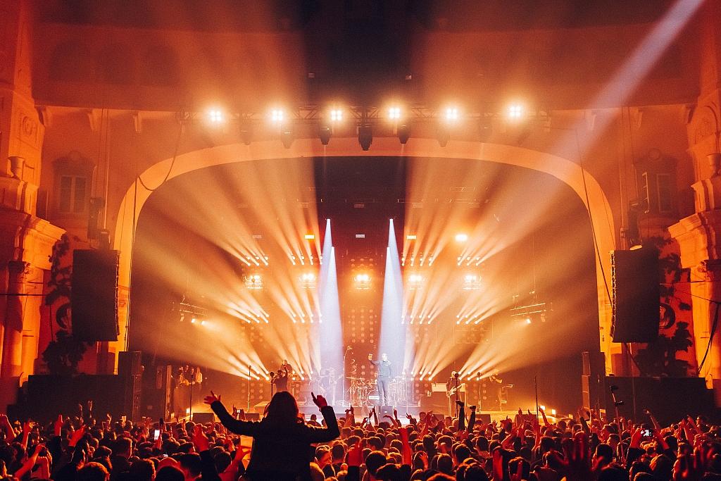 The Streets - Brixton Academy - London