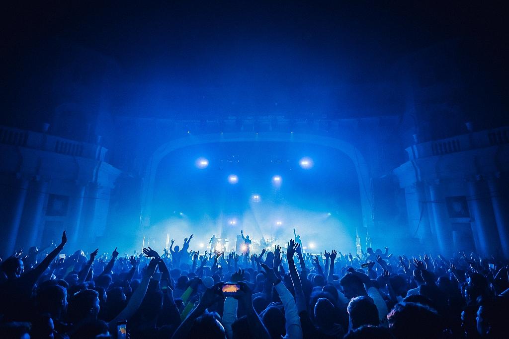 The Streets - Brixton Academy - London