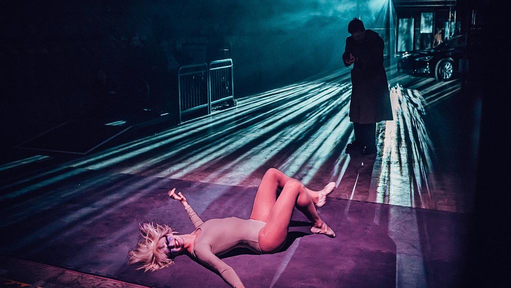 Secret Cinema presents Blade Runner - London