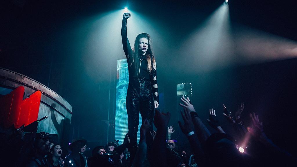 Secret Cinema presents Blade Runner - London