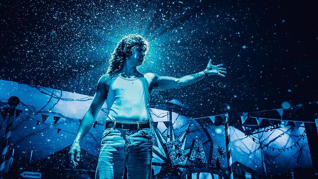 Secret Cinema presents Stranger Things - London