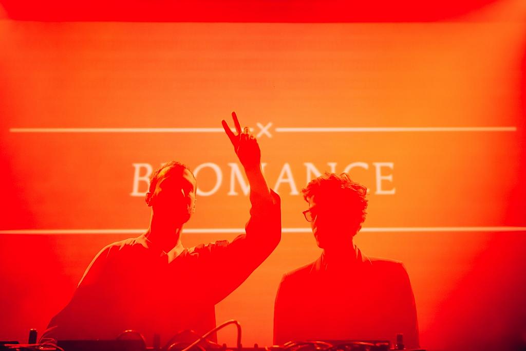 Brodinski B2B Gesaffelstein