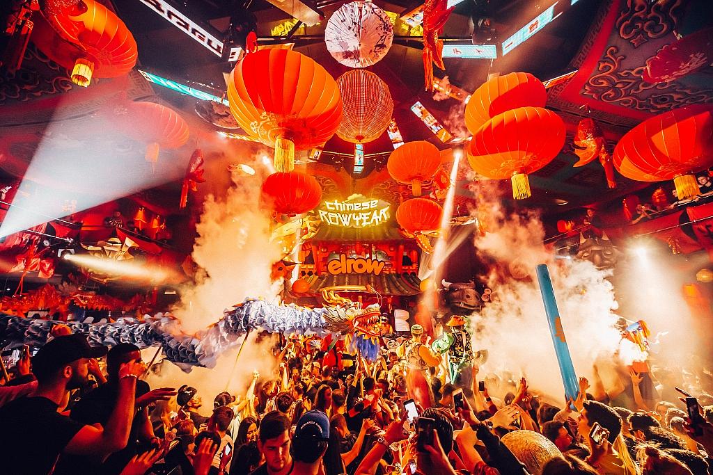 Chinese Row Year - Elrow - Studio 338 - London