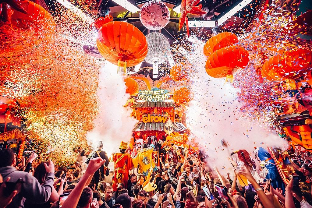 Chinese Row Year - Elrow - Studio 338 - London