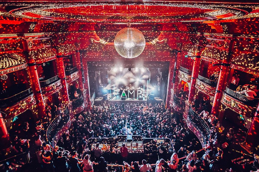Annie Mac - Annie Mac Presents - KOKO - London