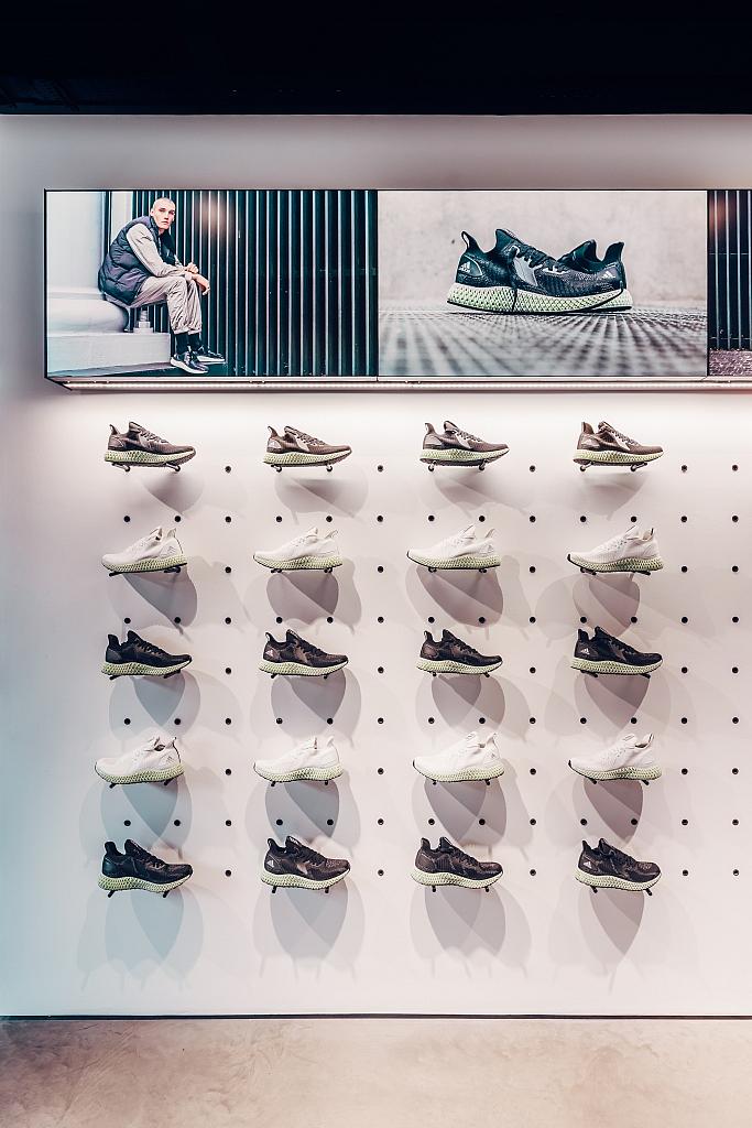 Adidas 4D - 18Montrose - London