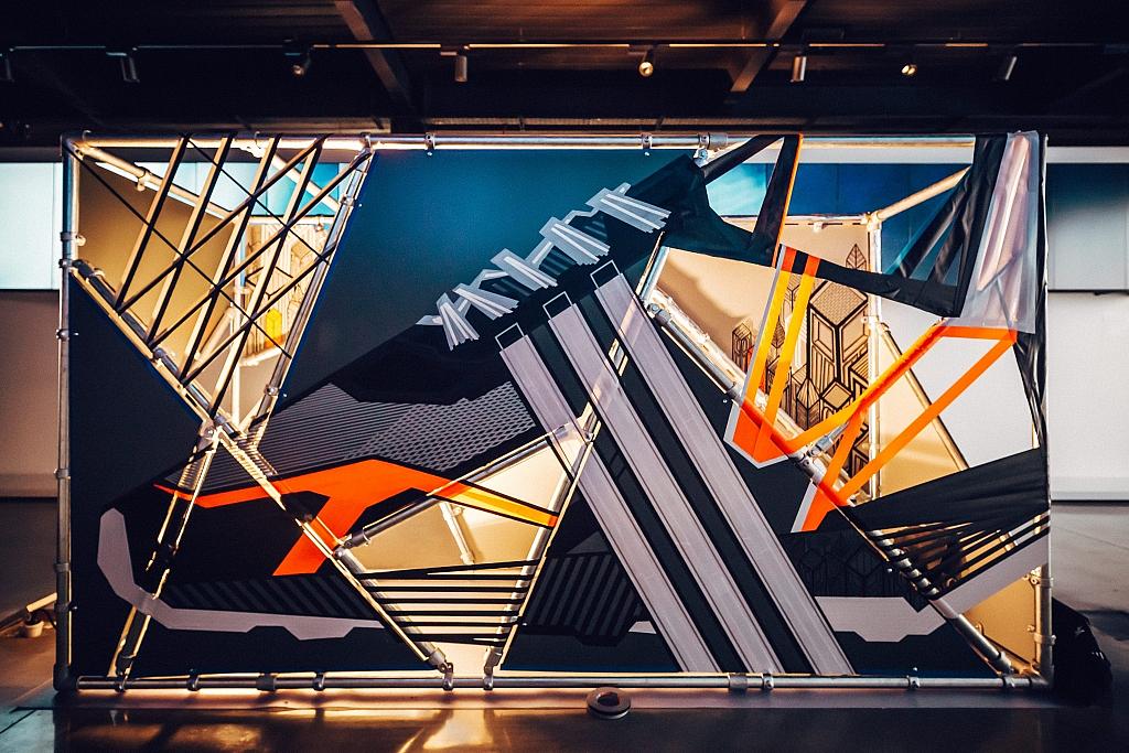 Adidas Nite Jogger - 18Montrose - London