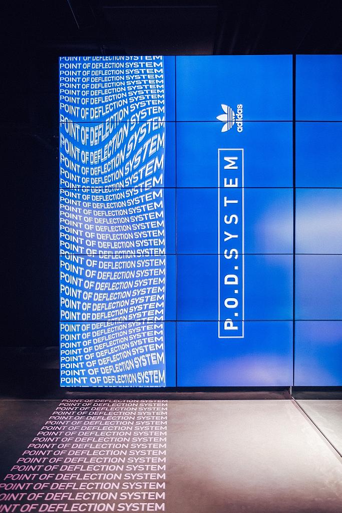 Adidas P.O.D System - 18Montrose - London