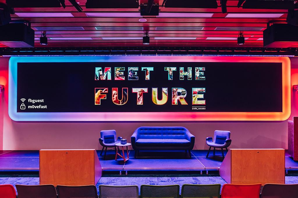 Facebook - Rathbone Square - London