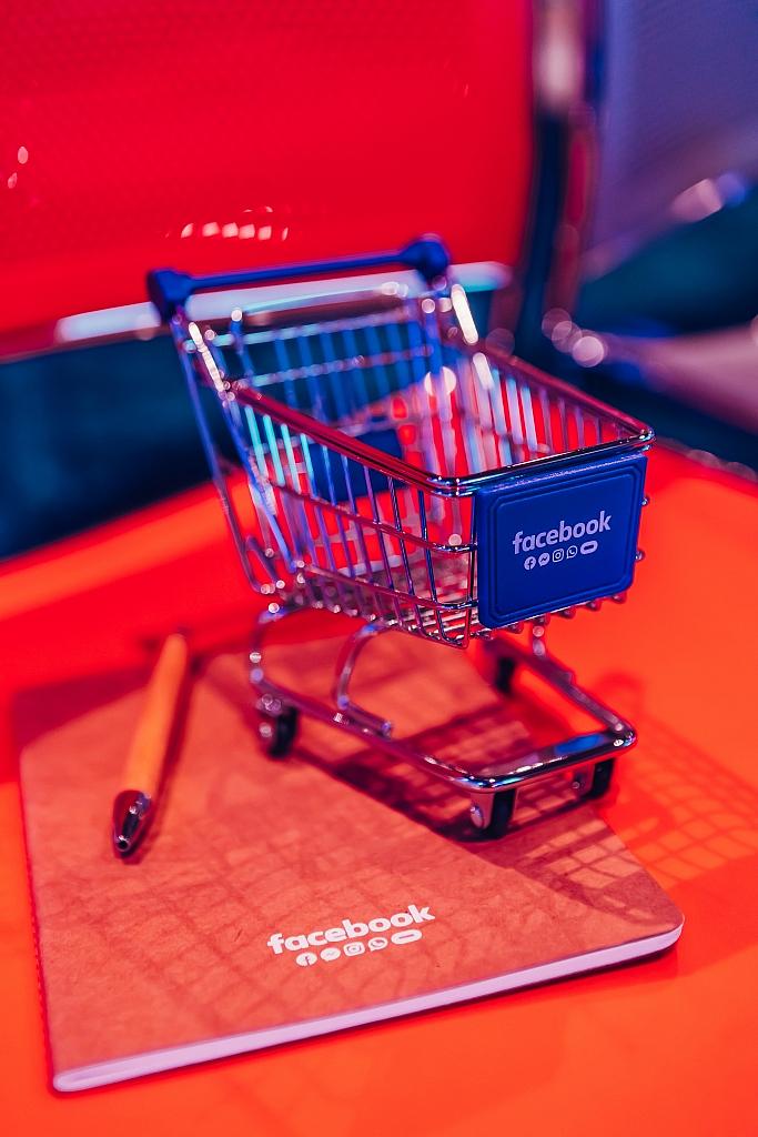 Facebook - Rathbone Square - London