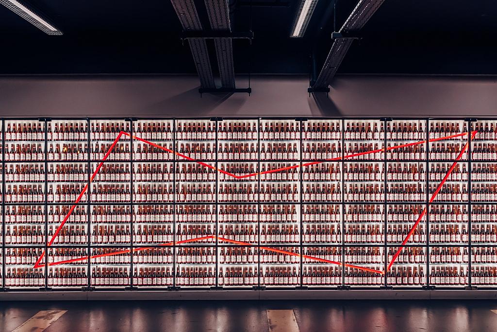 Budweiser - The O2 - London