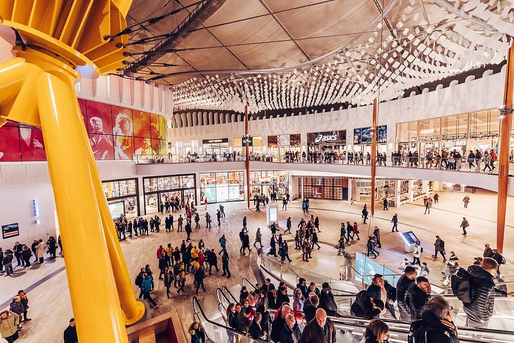 ICON Outlet - London