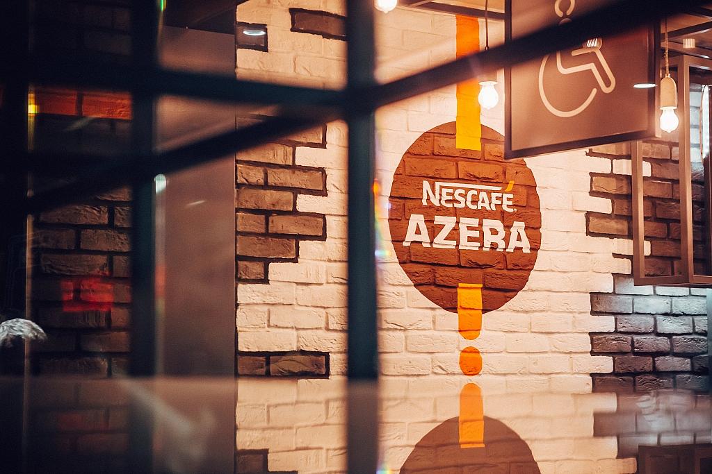 Nescafé Azera - The O2 - London