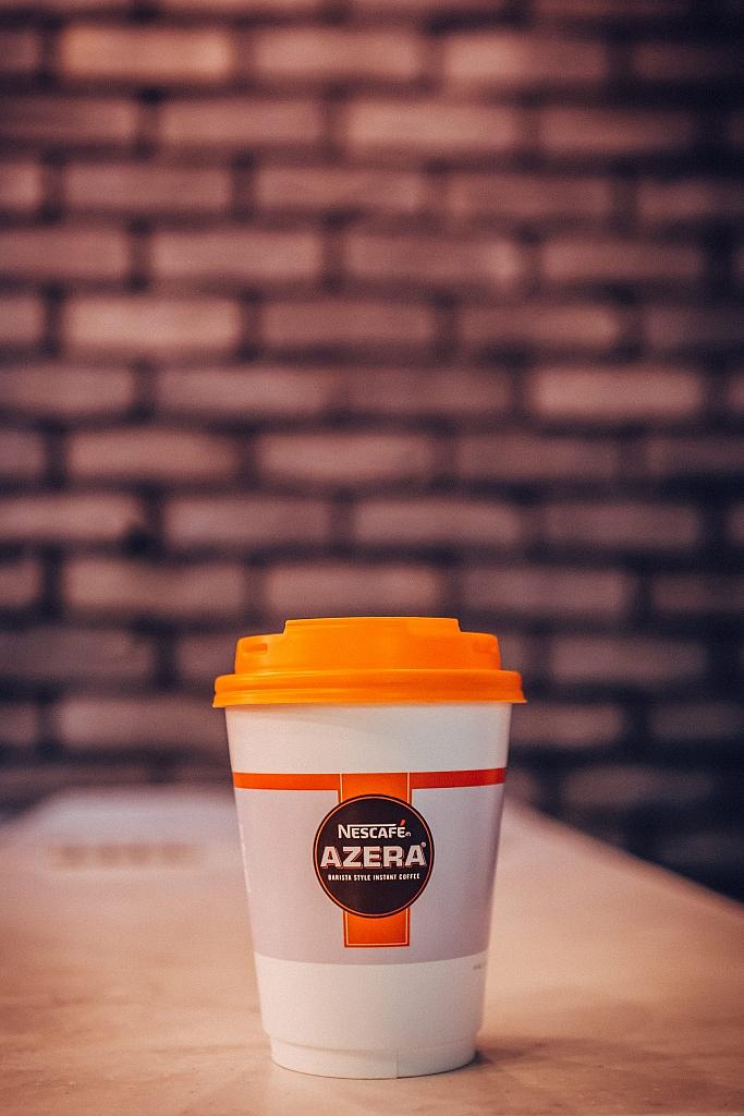 Nescafé Azera - The O2 - London