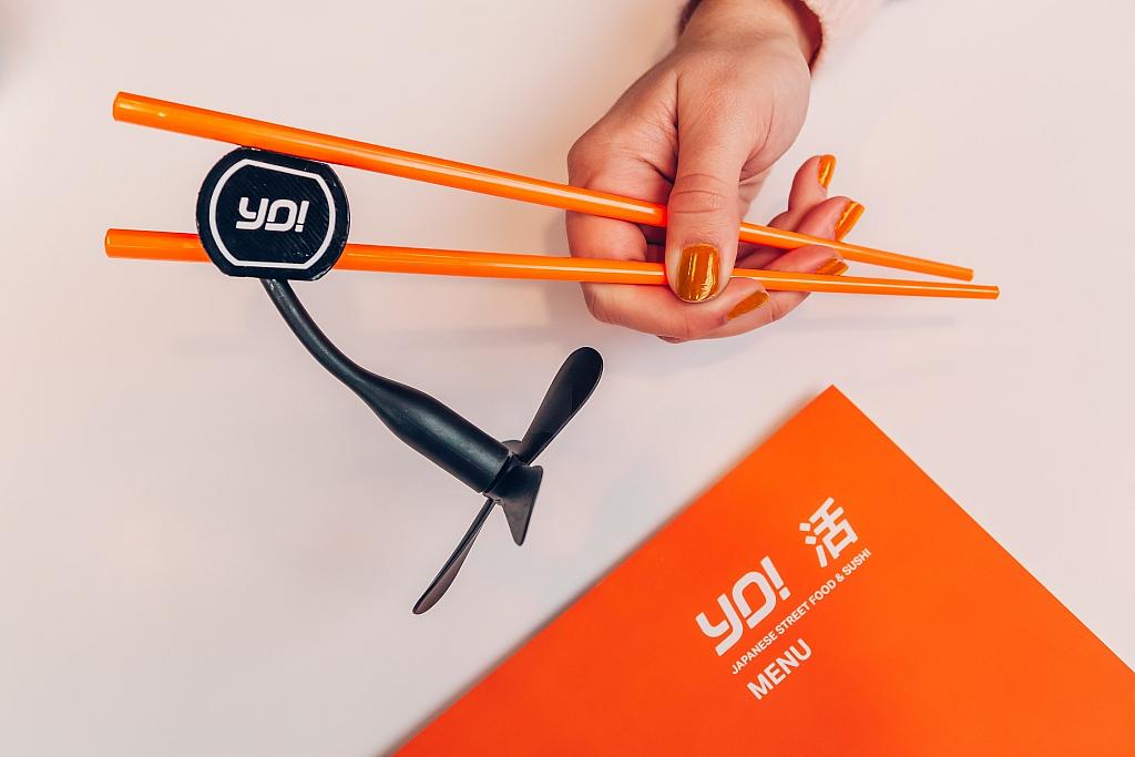 Chindogu - YO! Sushi - London