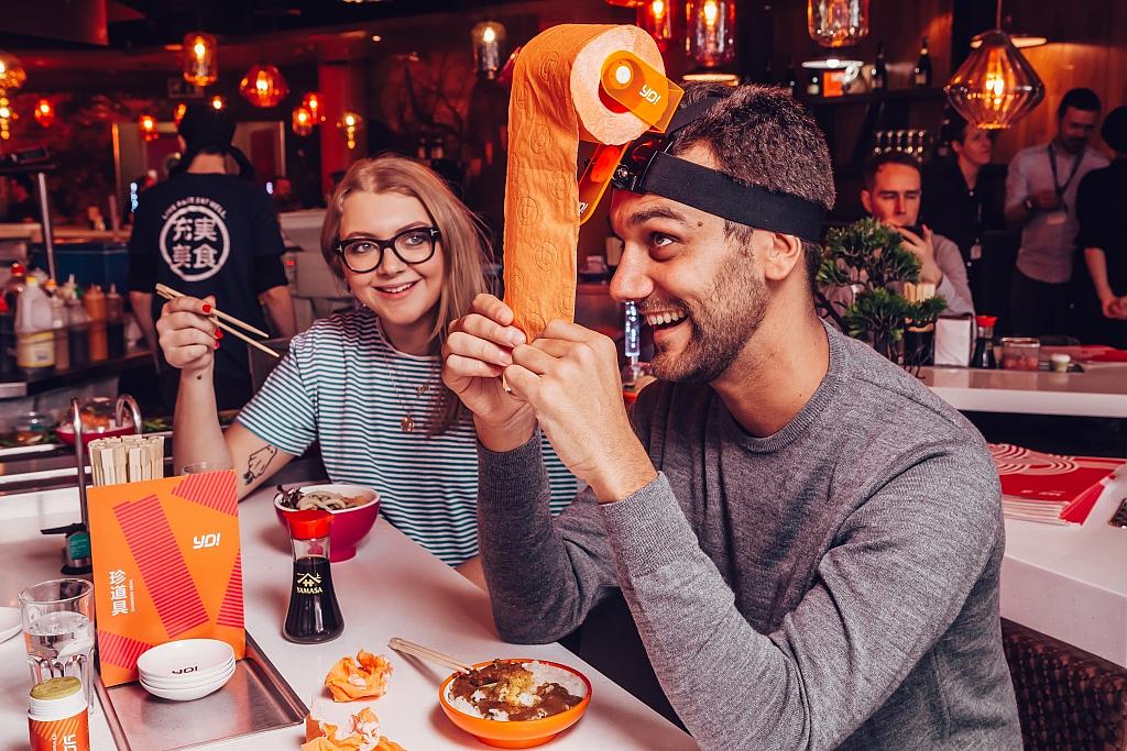 Chindogu - YO! Sushi - London