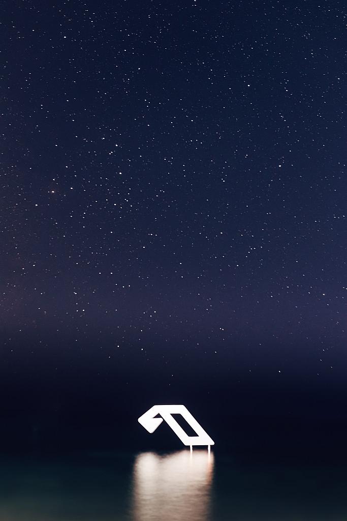 Anjunadeep Explorations - Albania