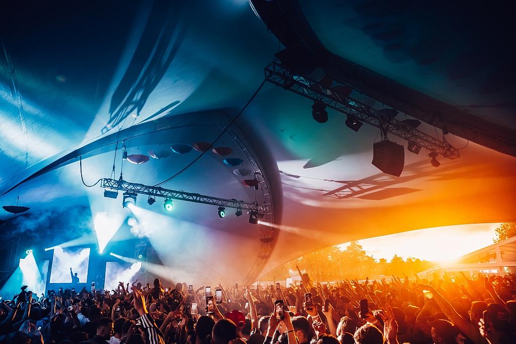 Fisher - Abode in the Park - London