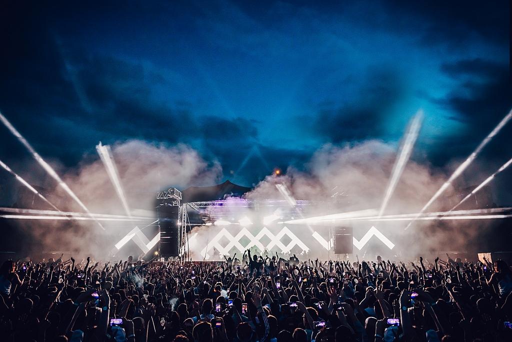 Bicep - Junction 2 - London