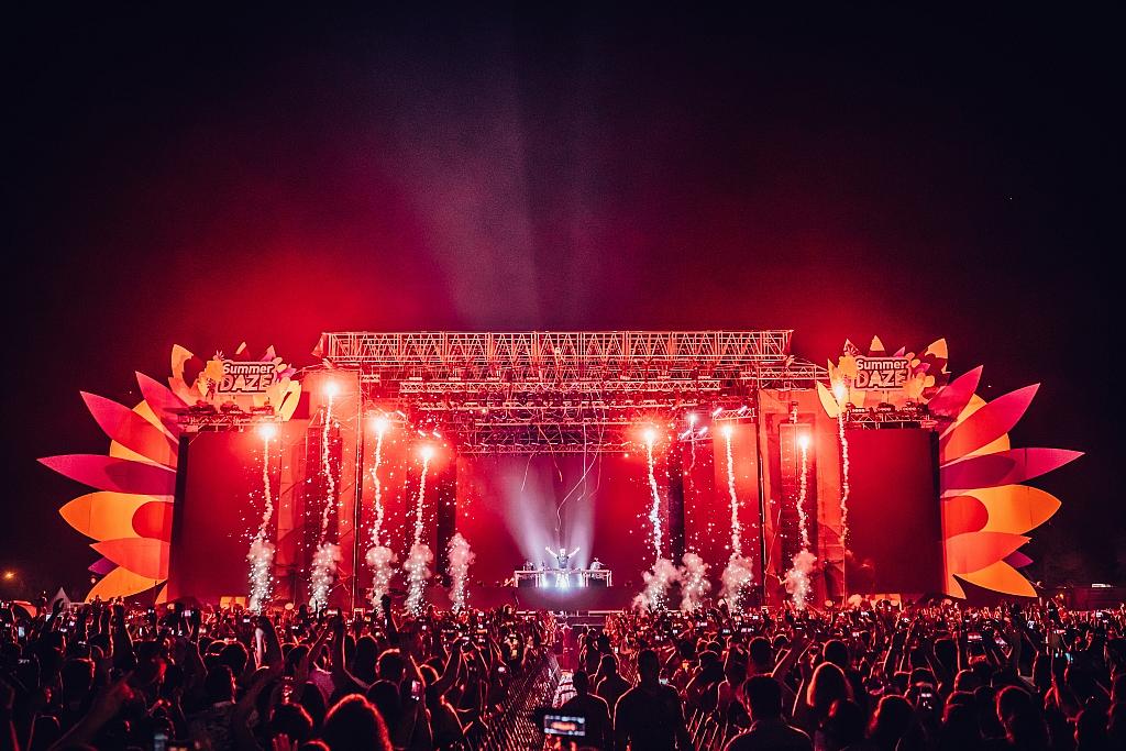 David Guetta - Summer Daze - Malta